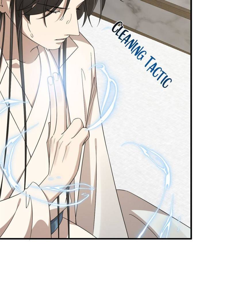 Page 36 of Chapter 346