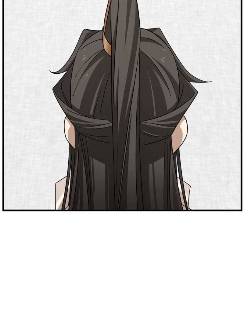 Page 38 of Chapter 346