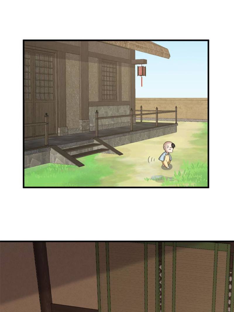 Page 48 of Chapter 346