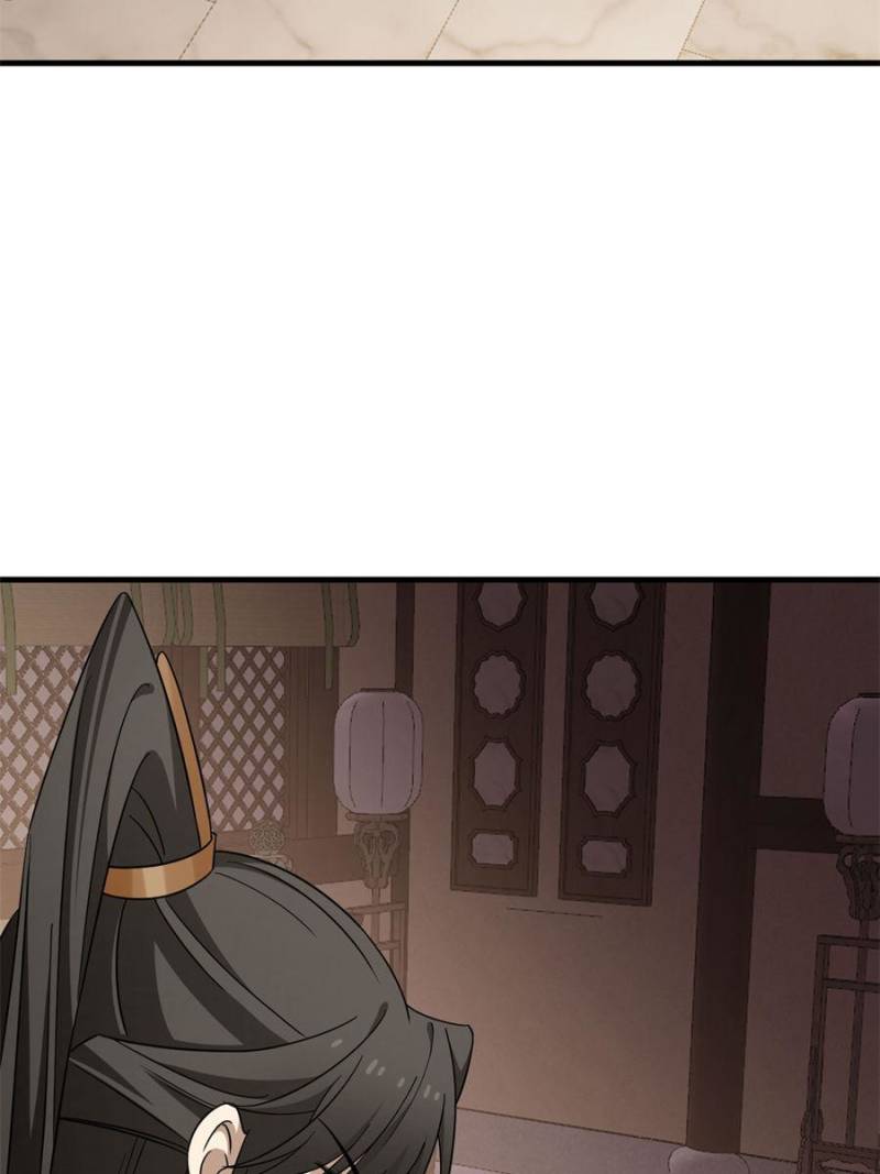 Page 50 of Chapter 346