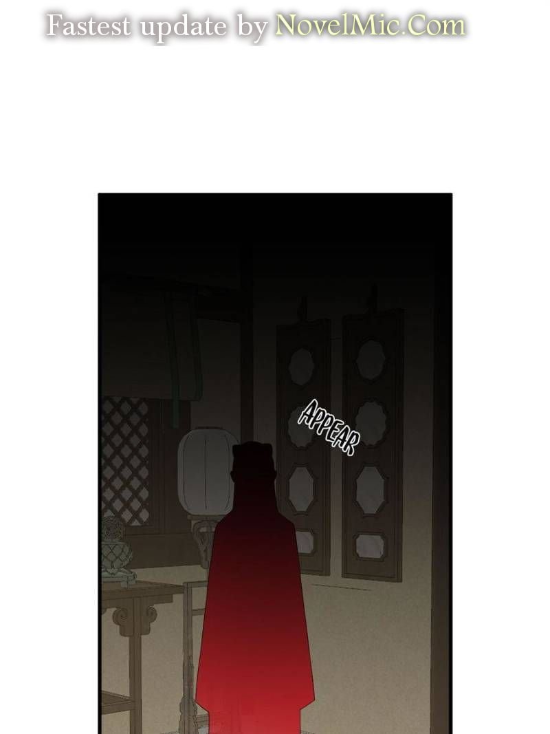 Page 1 of Chapter 347