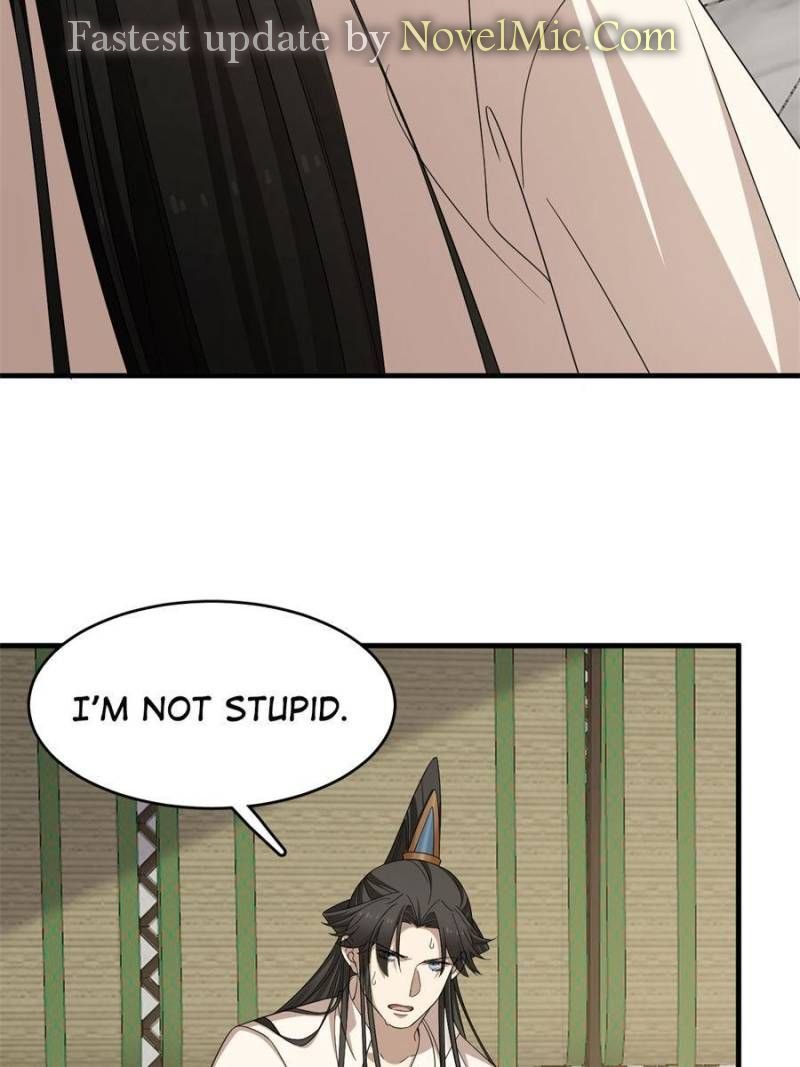 Page 4 of Chapter 347