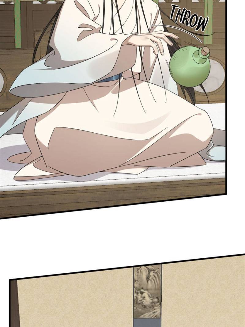 Page 5 of Chapter 347
