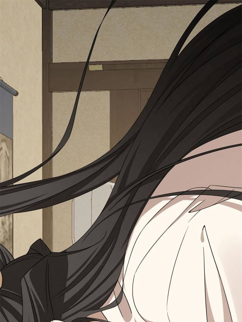 Page 22 of Chapter 347