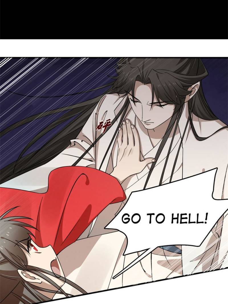 Page 27 of Chapter 347