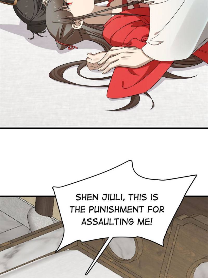 Page 34 of Chapter 347