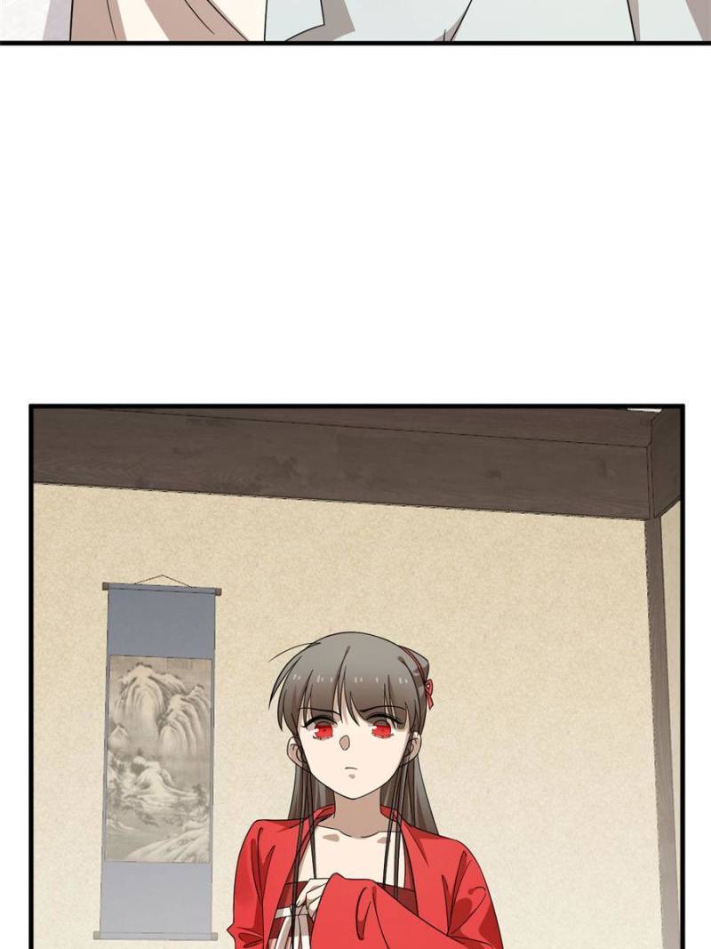 Page 36 of Chapter 347