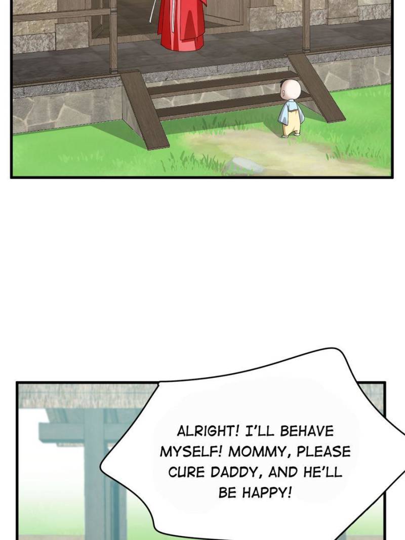 Page 47 of Chapter 347
