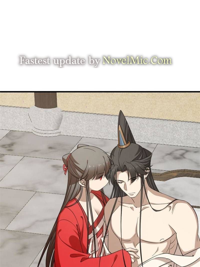 Page 3 of Chapter 348