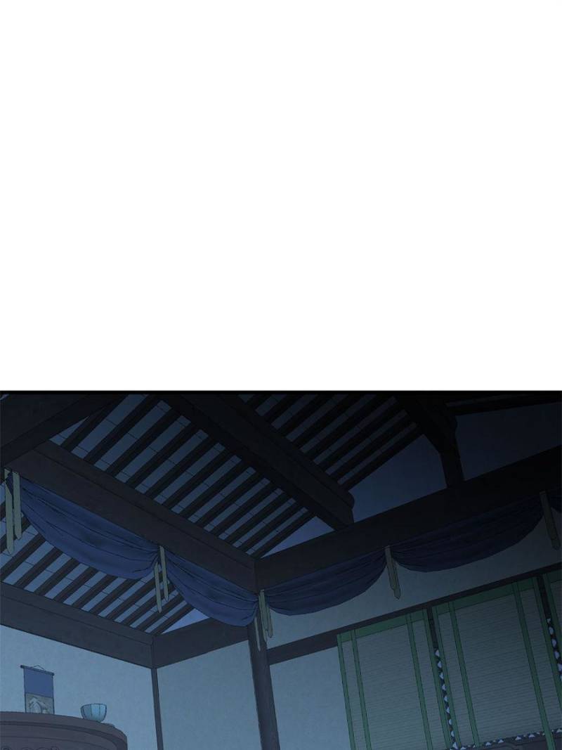 Page 12 of Chapter 348