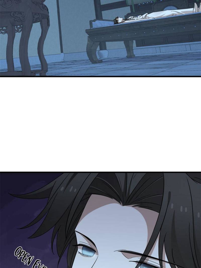 Page 13 of Chapter 348