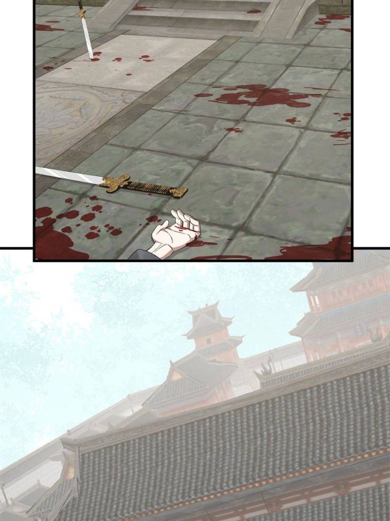 Page 20 of Chapter 348