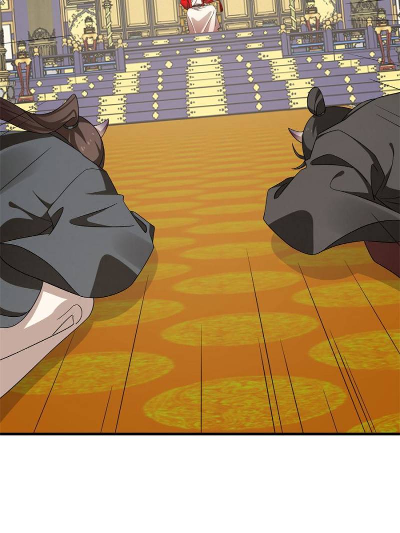 Page 31 of Chapter 348