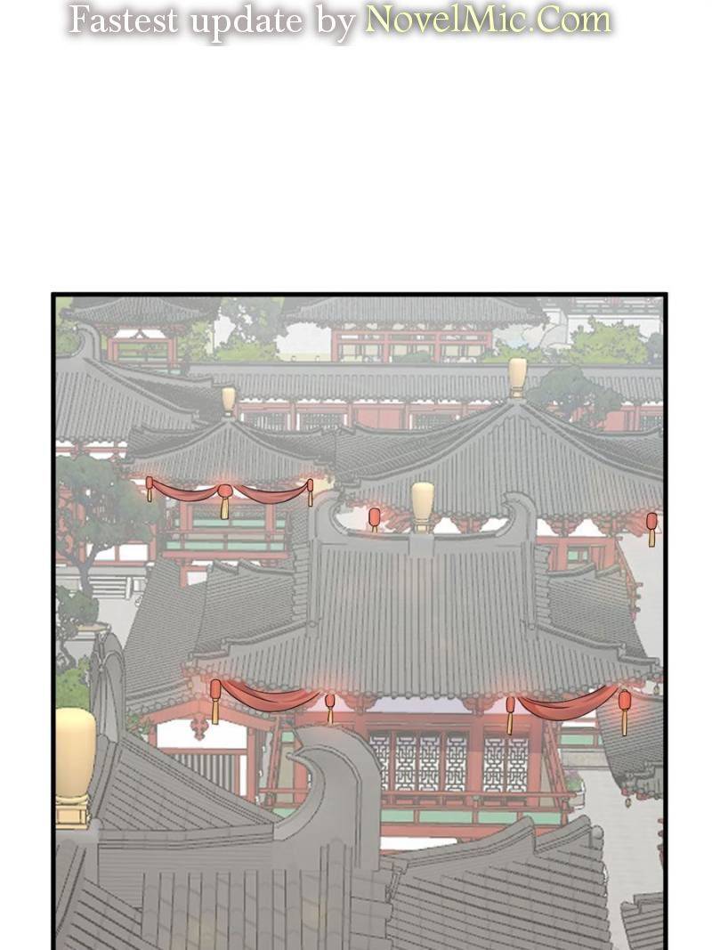 Page 1 of Chapter 349