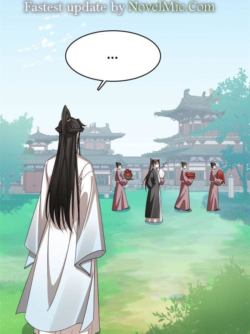Page 5 of Chapter 349