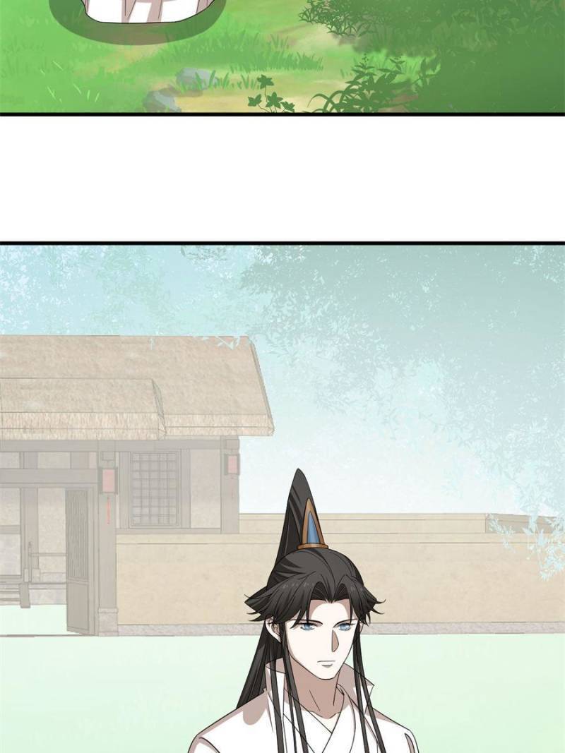 Page 6 of Chapter 349