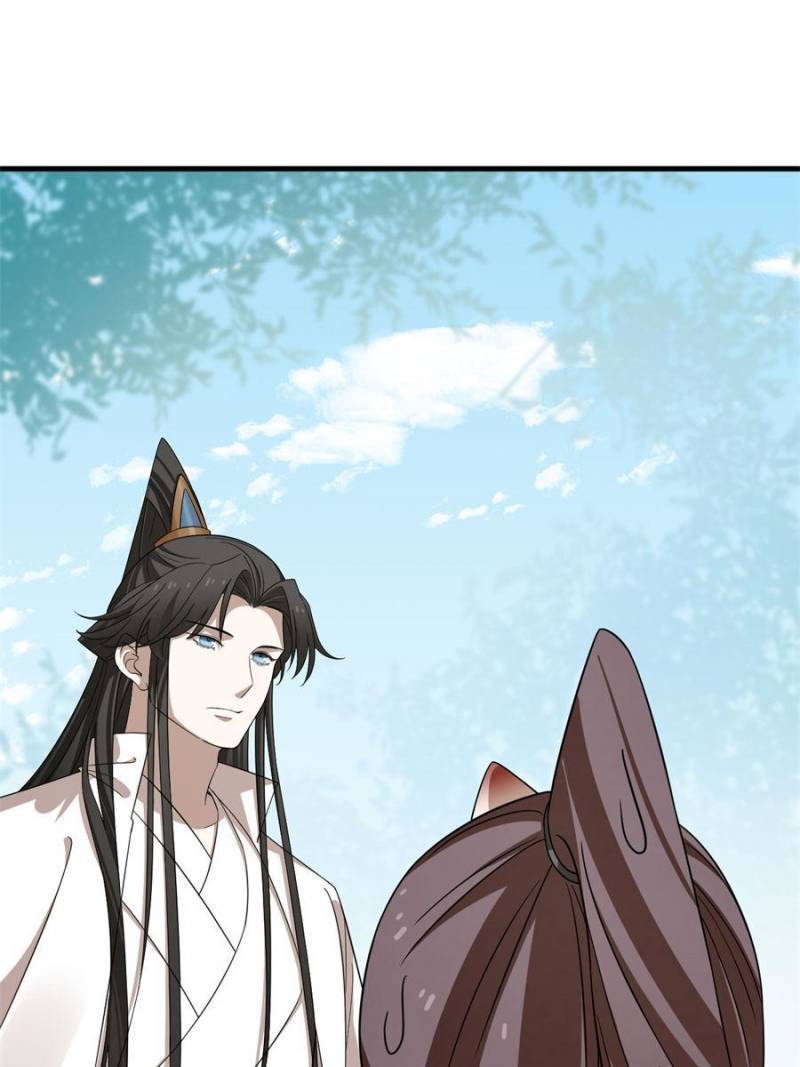 Page 12 of Chapter 349
