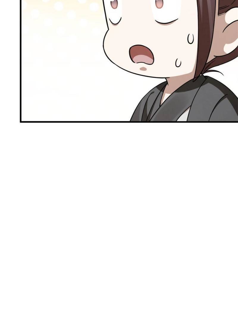Page 20 of Chapter 349