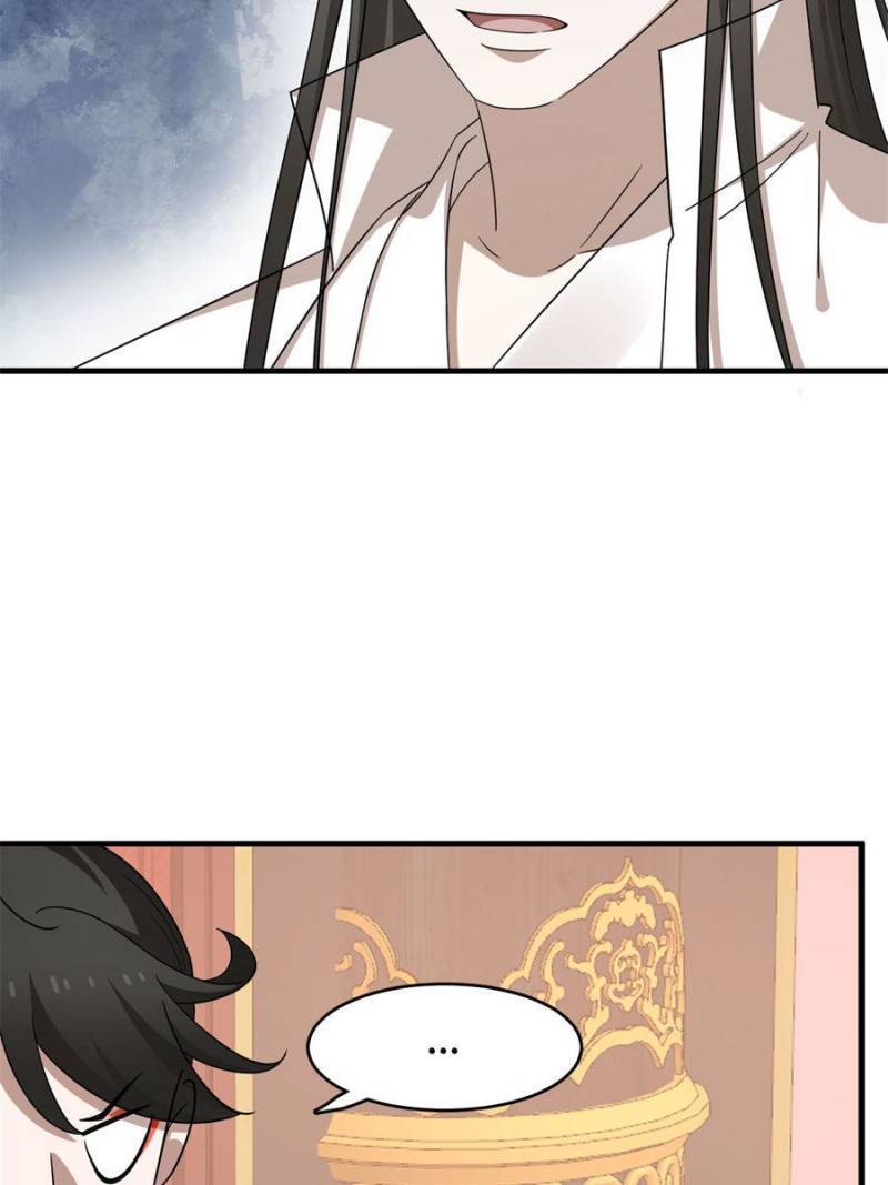 Page 49 of Chapter 349