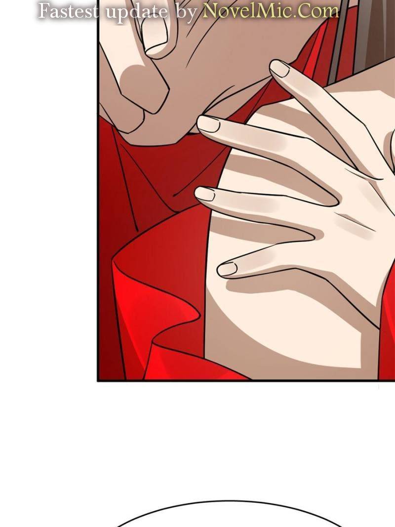 Page 5 of Chapter 350