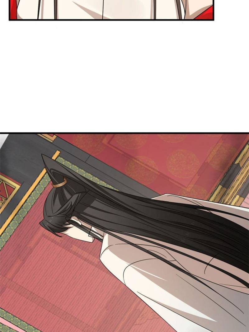 Page 7 of Chapter 350