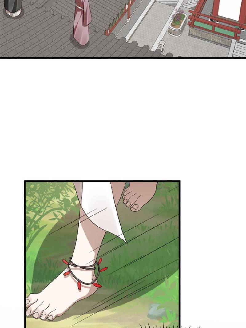 Page 30 of Chapter 350