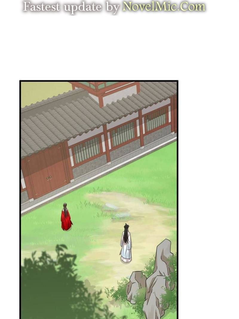 Page 1 of Chapter 351