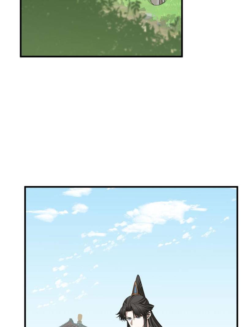 Page 2 of Chapter 351