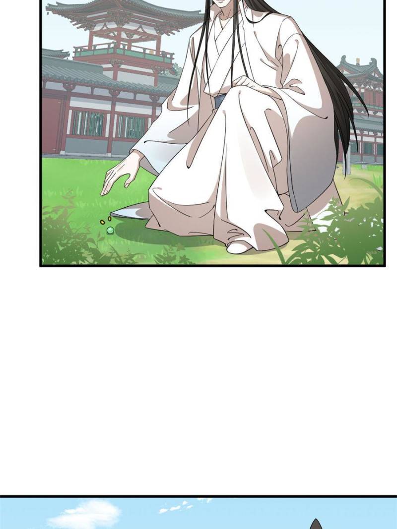 Page 3 of Chapter 351