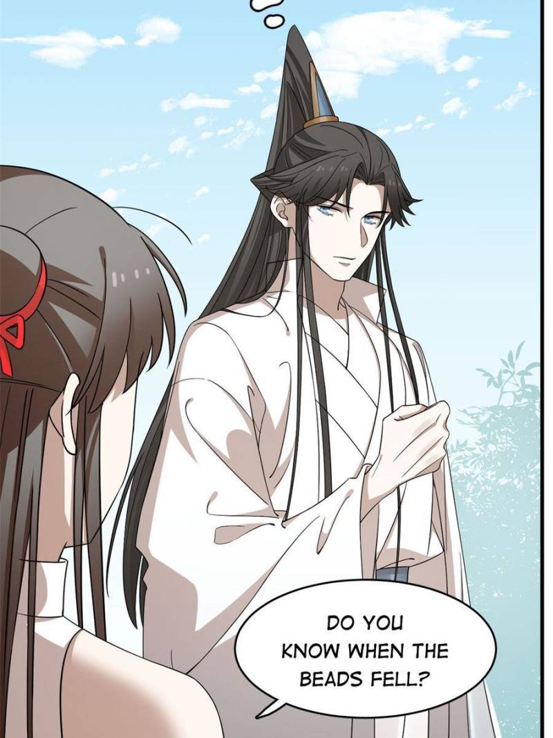 Page 7 of Chapter 351