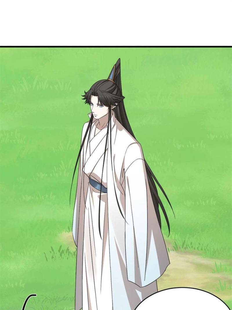 Page 13 of Chapter 351