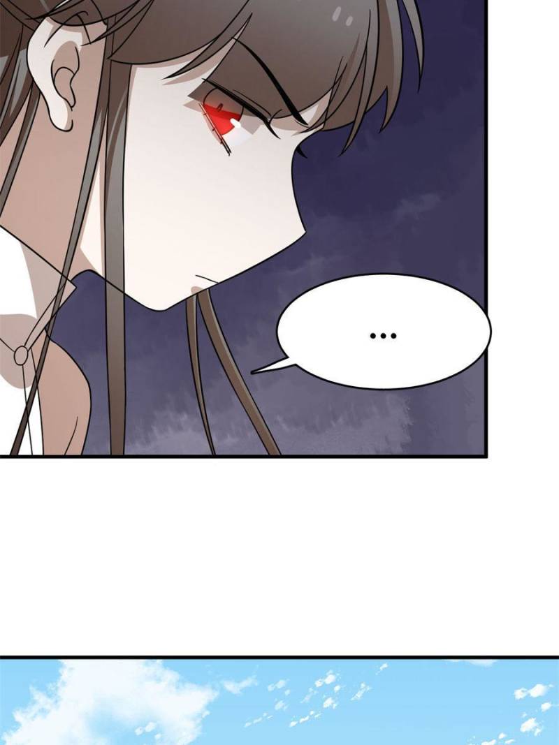 Page 17 of Chapter 351