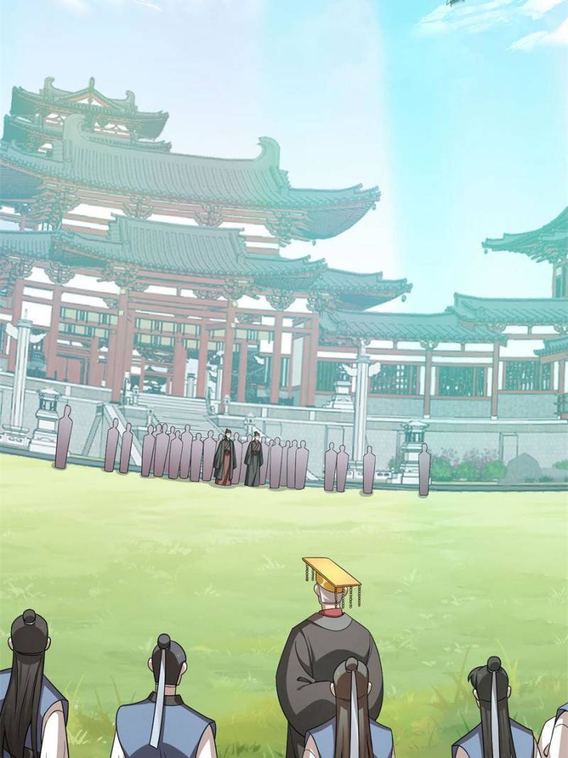 Page 23 of Chapter 351