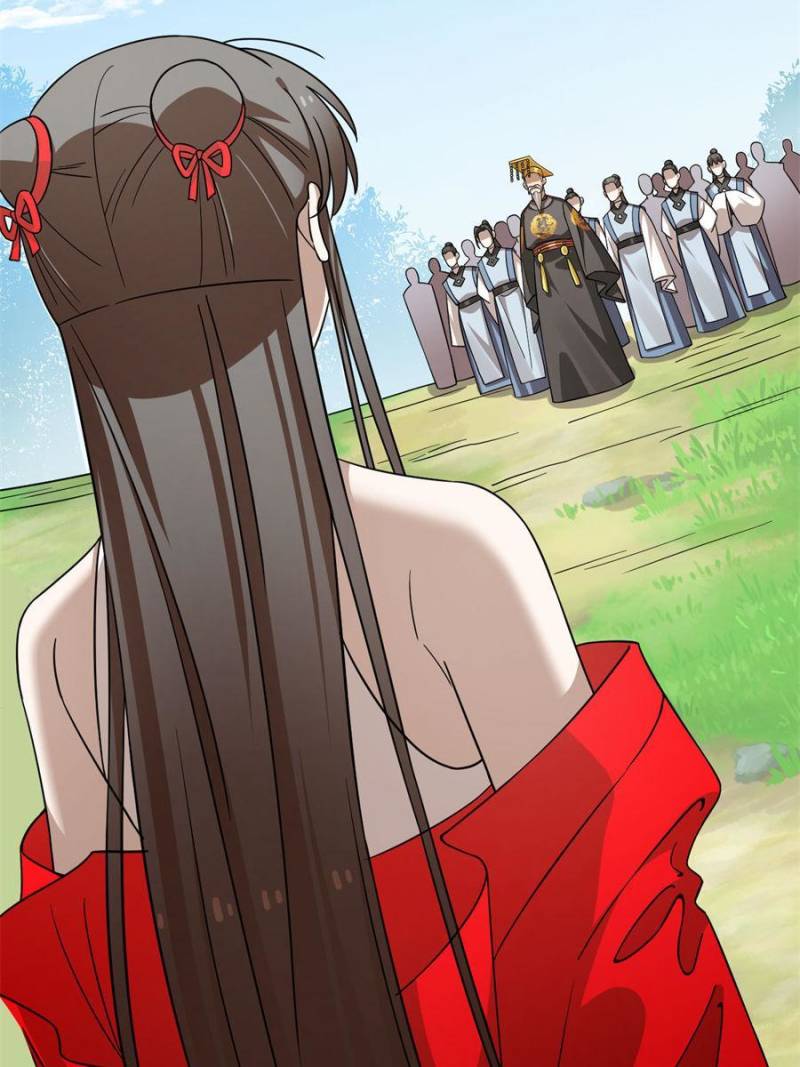 Page 31 of Chapter 351