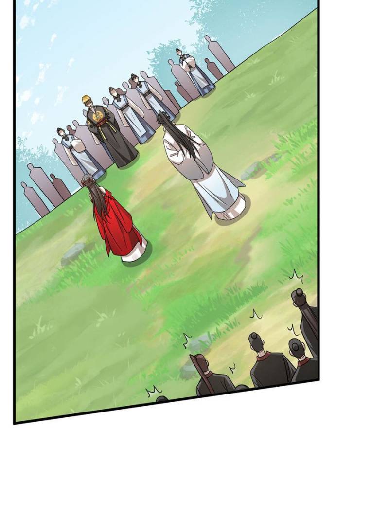 Page 34 of Chapter 351