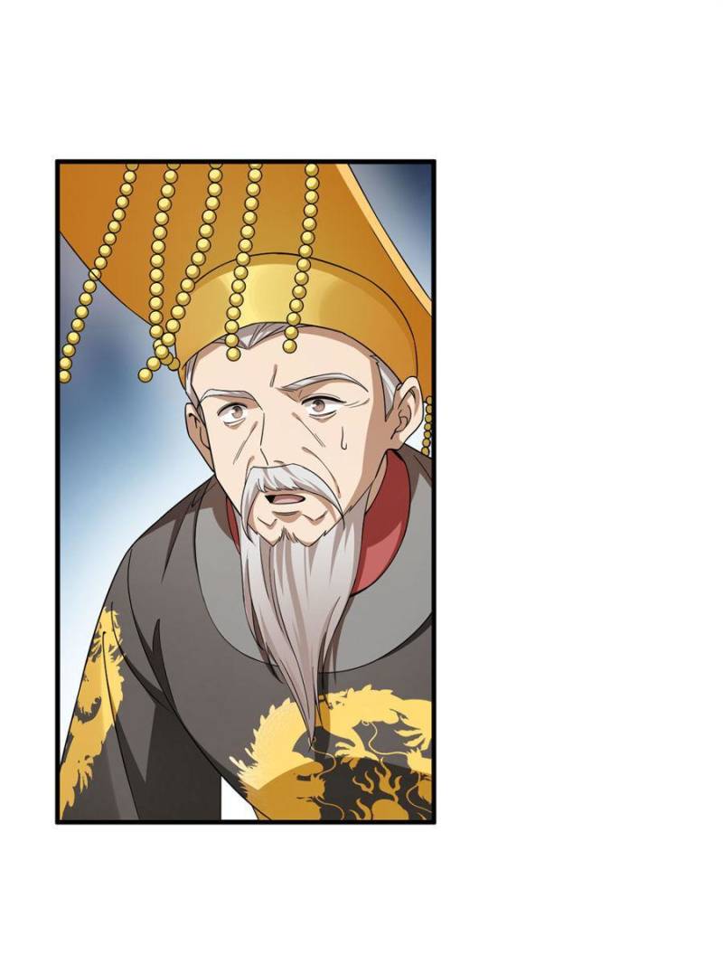 Page 49 of Chapter 351
