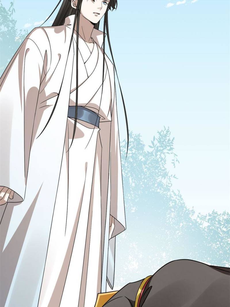Page 56 of Chapter 351