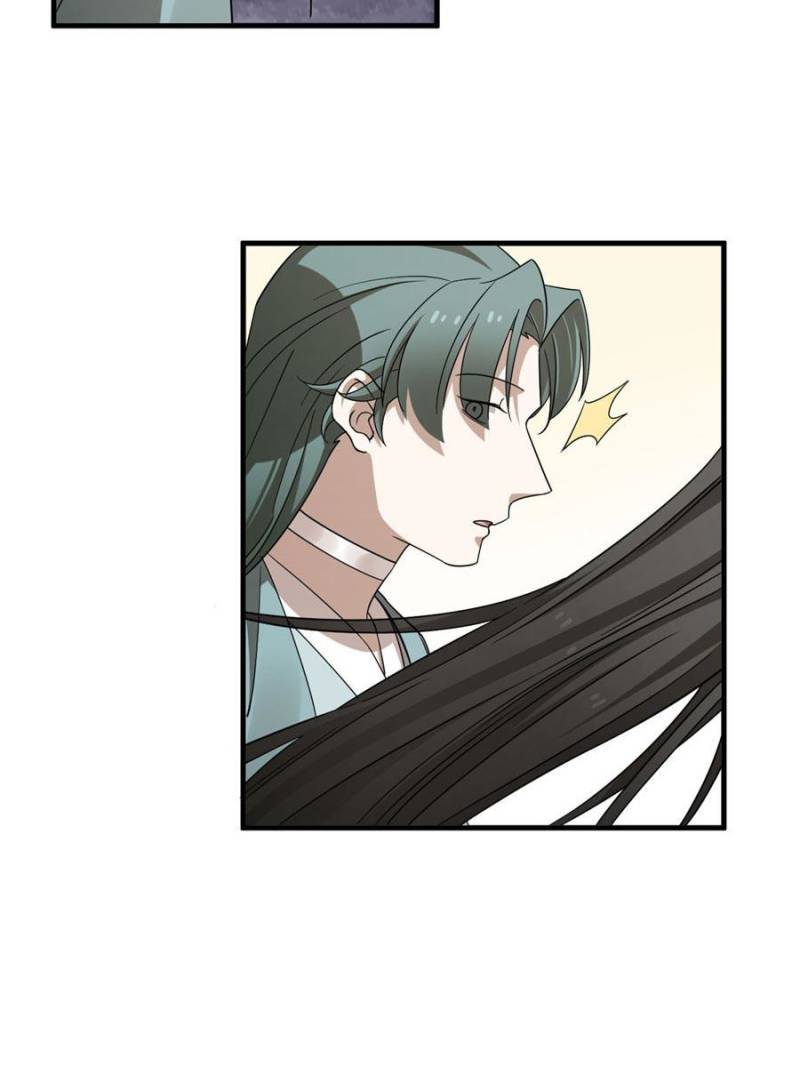 Page 35 of Chapter 352
