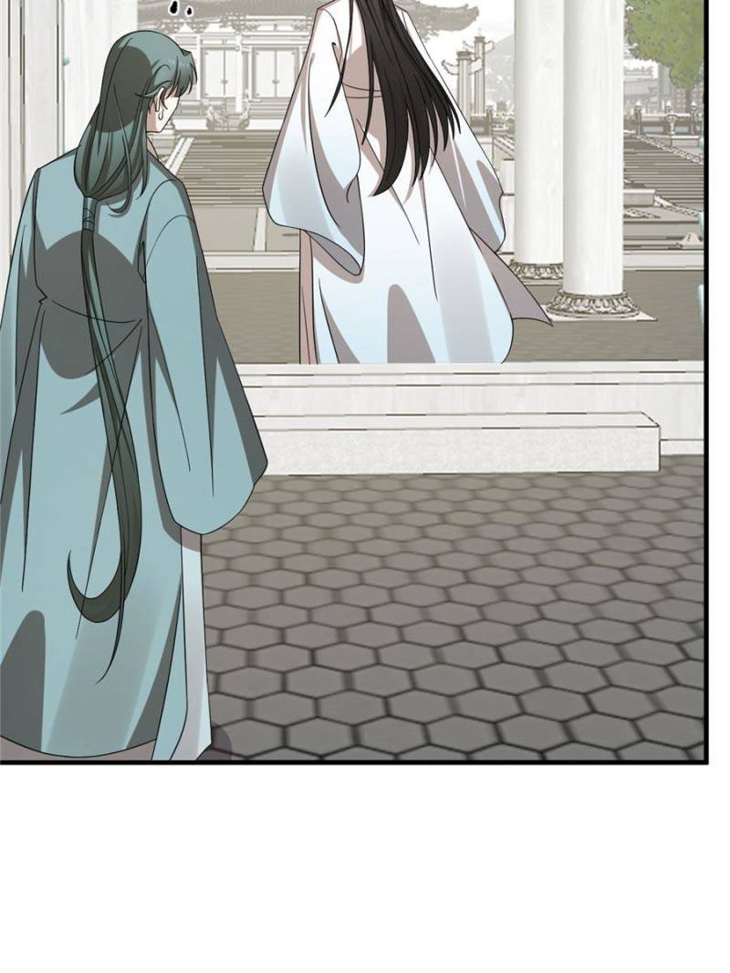 Page 38 of Chapter 352