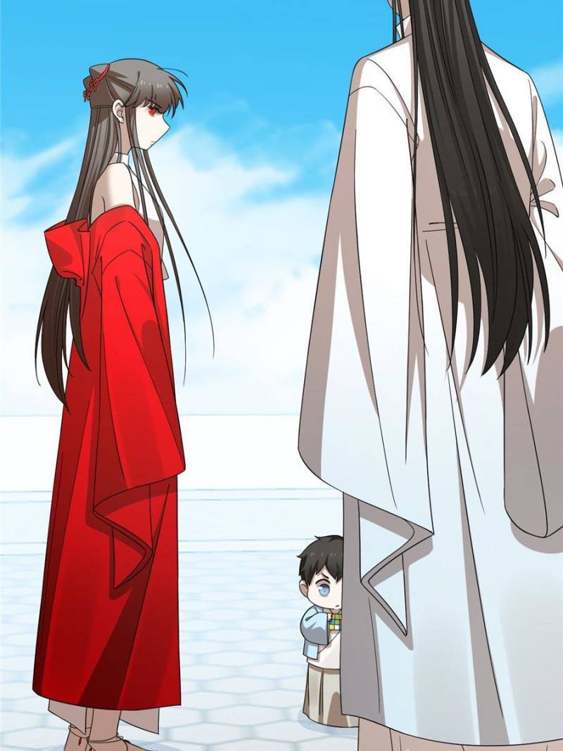 Page 12 of Chapter 353
