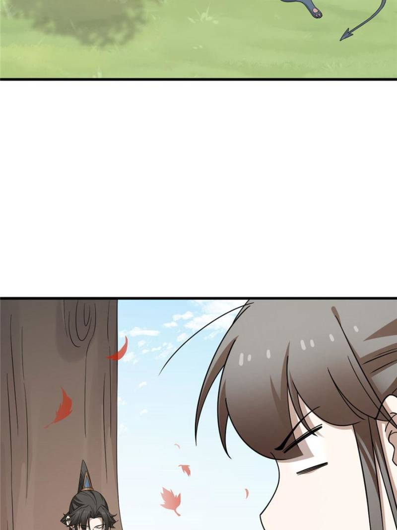 Page 58 of Chapter 354
