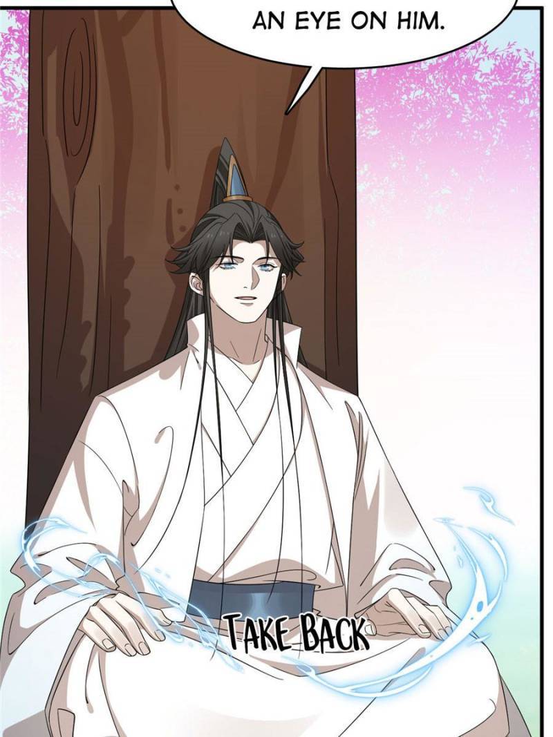 Page 7 of Chapter 355