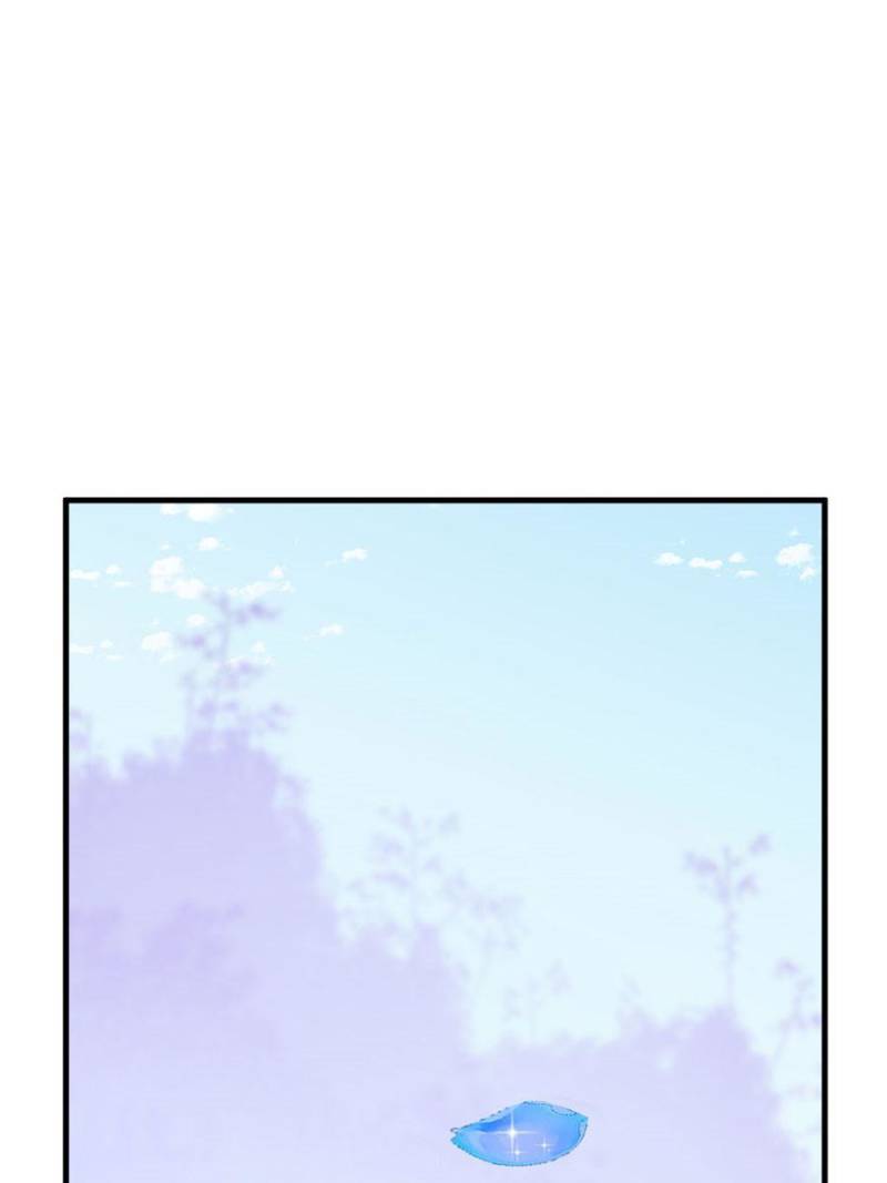 Page 27 of Chapter 355