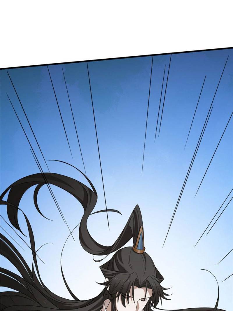 Page 42 of Chapter 355