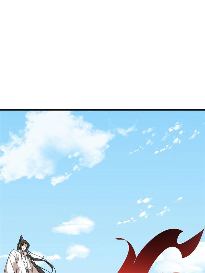 Page 51 of Chapter 355