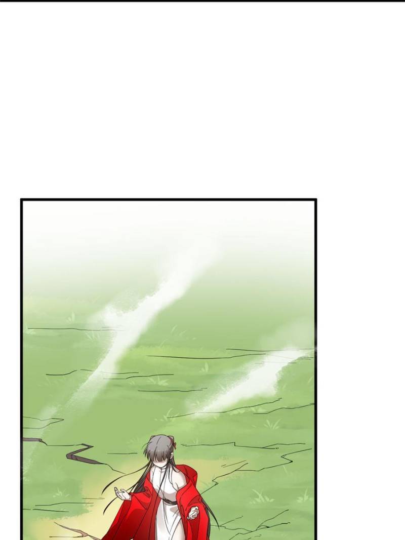 Page 7 of Chapter 356