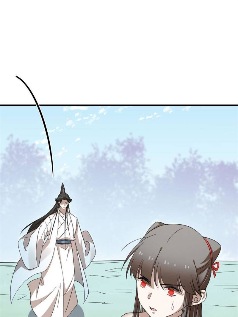 Page 13 of Chapter 356