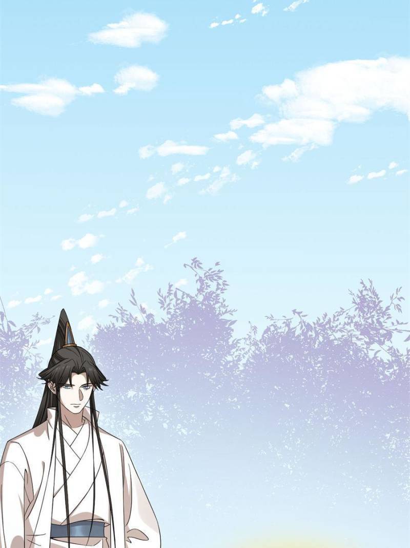Page 16 of Chapter 356