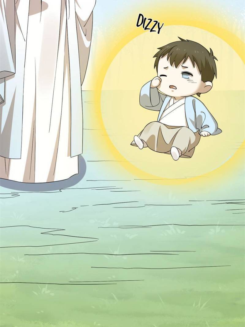 Page 17 of Chapter 356