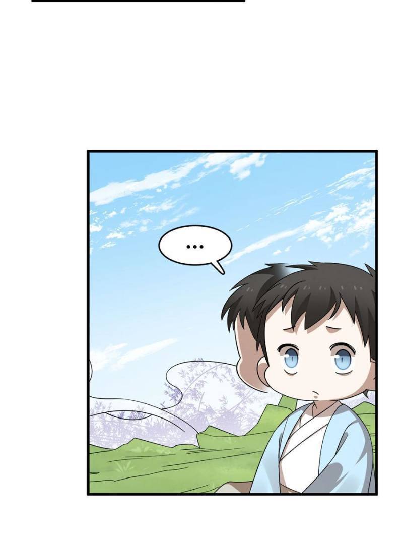 Page 19 of Chapter 356